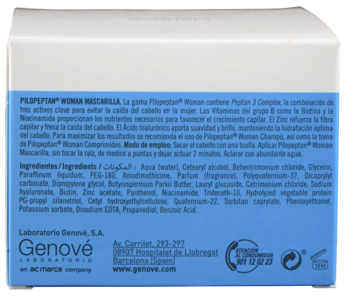 genové creamy mask texture close-up displaying rich consistency for deep nourishment