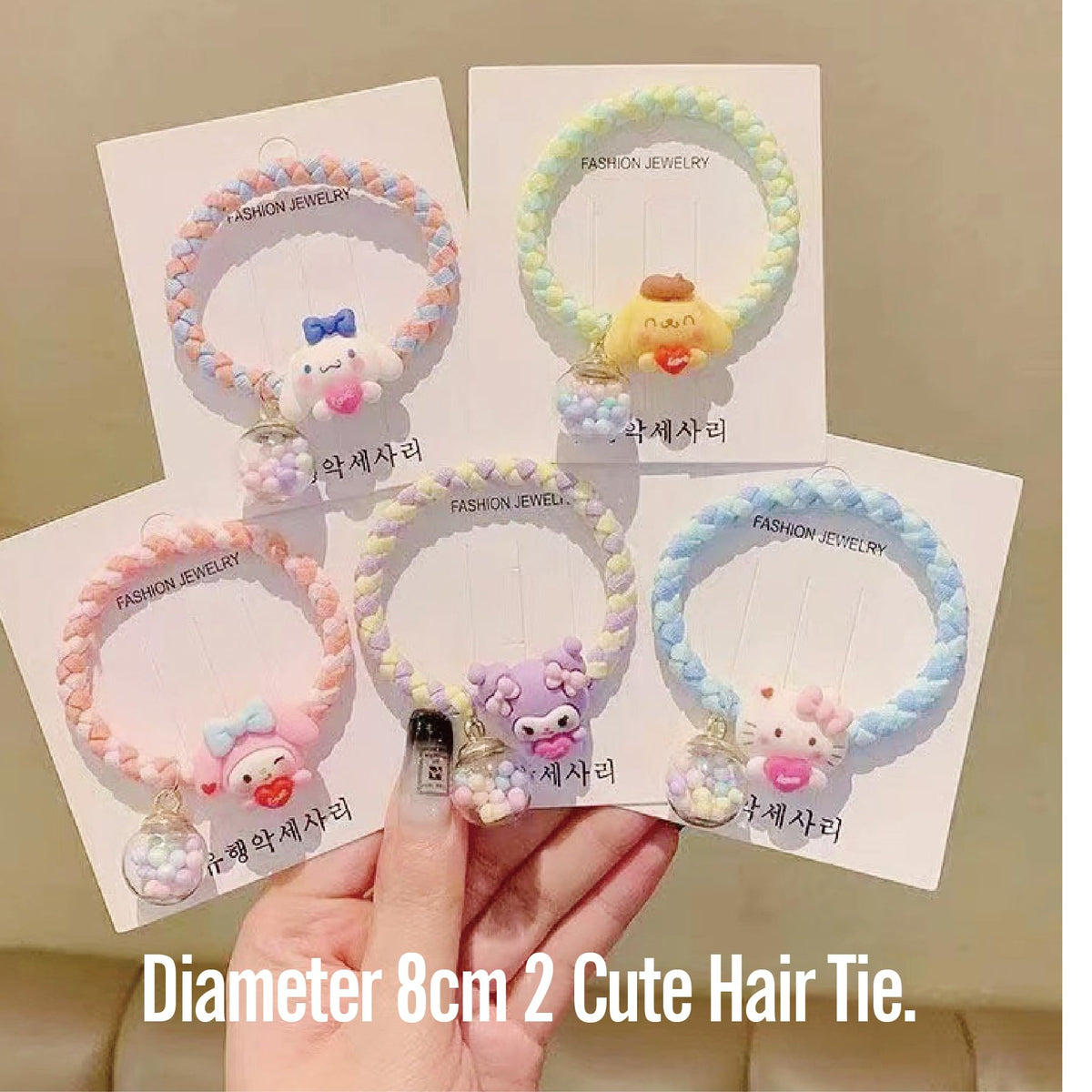 GFDSJKLCTH elastic hair ties next to ruler showing reliable stretch and size