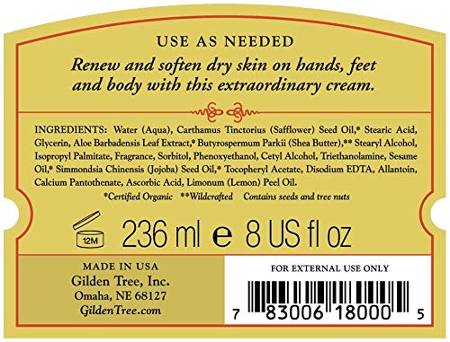 gilden tree jar in spa setting, evokes professional salon-quality benefit