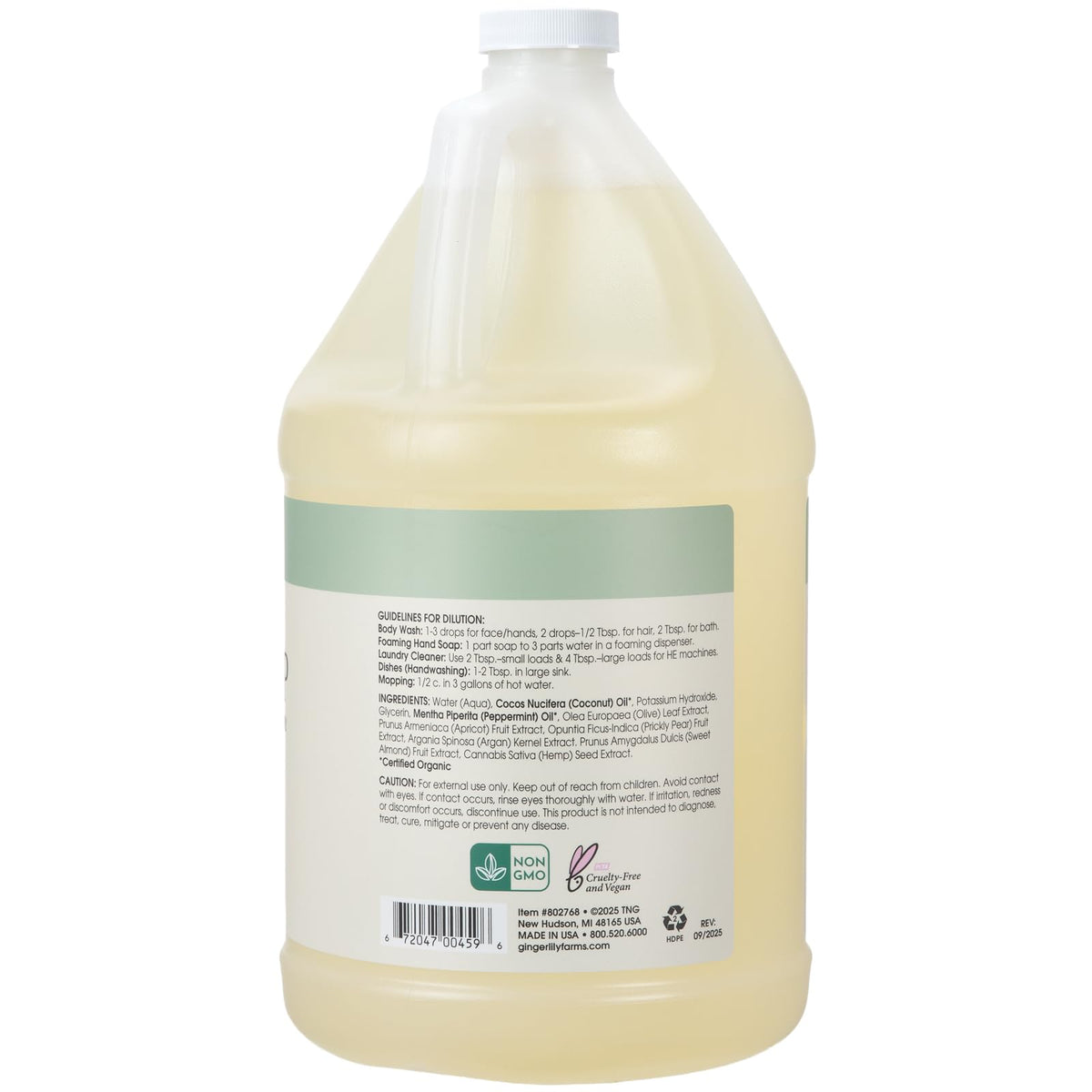 Ginger Lily Farms pour spout close-up for easy refill benefit