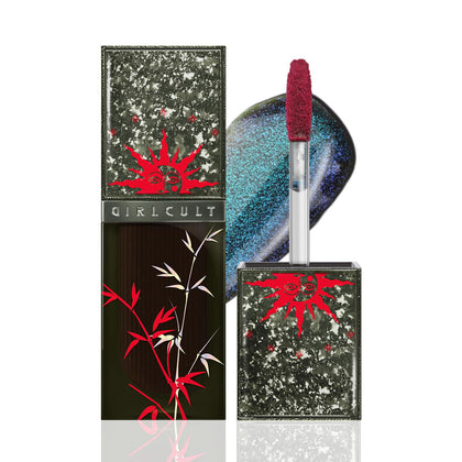 GIRLCULT front packaging showing sleek tube and logo, easy-to-store