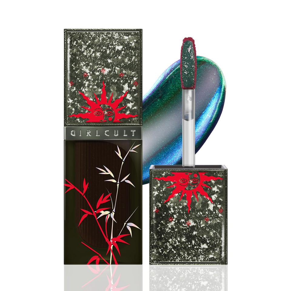 GIRLCULT front packaging showing sleek gloss tube and shade J75 benefit high-shine