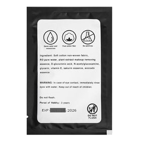 Gisdo product label and black wipes color conveying discreet aesthetic benefit