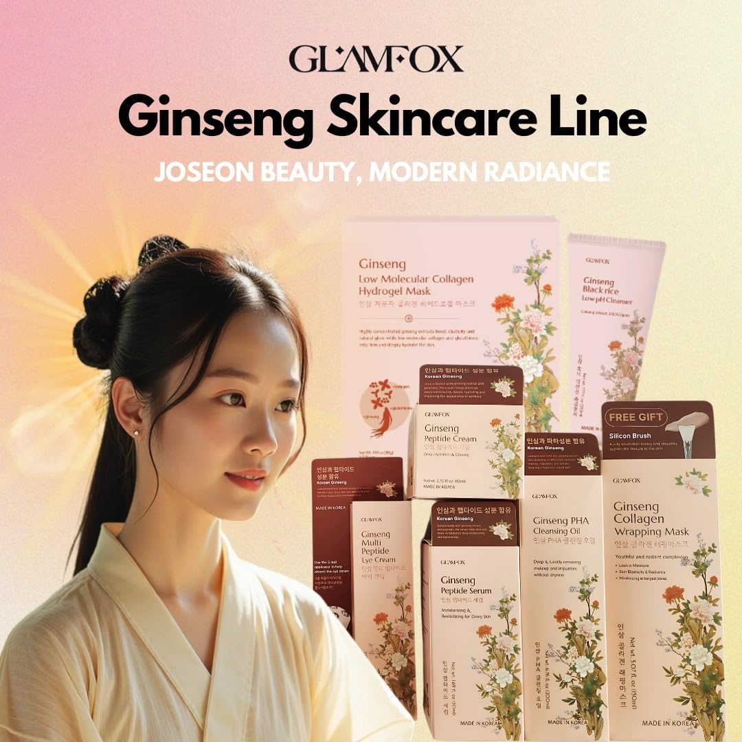 Glamfox jar next to 80ml scale comparison to show generous, long-lasting size
