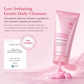 GOERTI before and after skin texture comparison illustrating pore-refining benefit