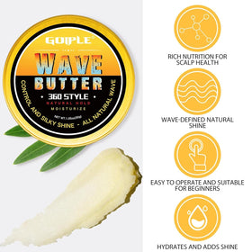Goiple wave butter on palm illustrating smooth conditioning benefit