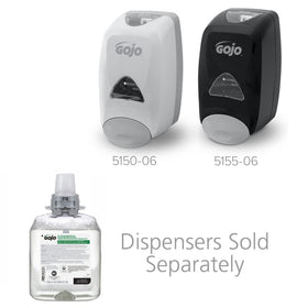 Pack of four GOJO E1 1250 mL refills boxed together for reliable backup supply and cost savings