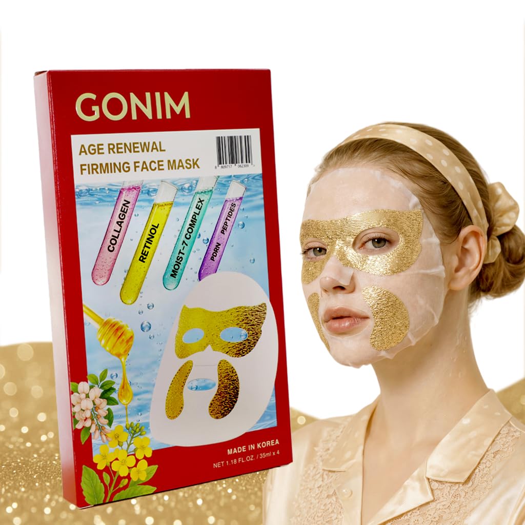 GONIM front packaging showing mask box and branding with premium appeal