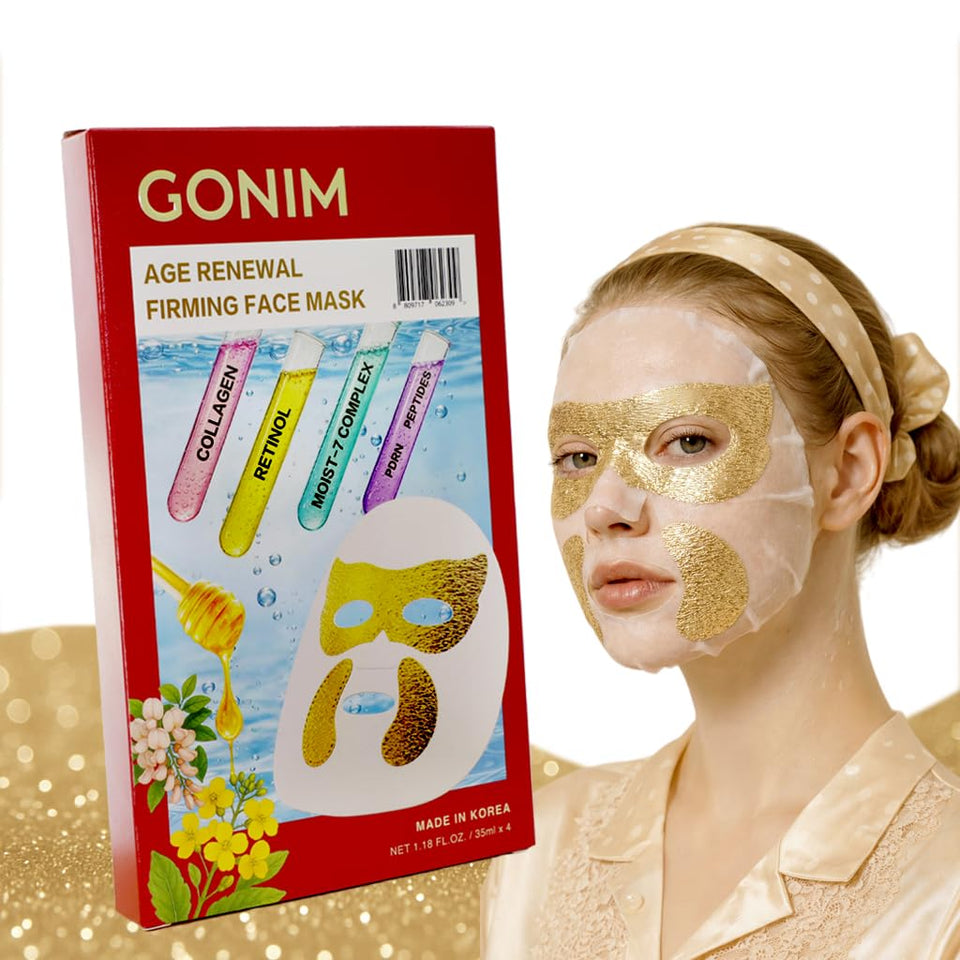 GONIM front packaging showing mask box and branding with premium appeal