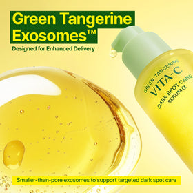 GOODAL bottle label detail displaying active ingredients and clean formulation benefits