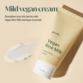 GOODAL silky cream texture close-up for fast absorption benefit
