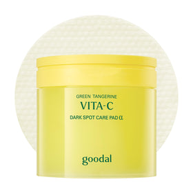 GOODAL front packaging showing 70 pads and compact tub for easy storage