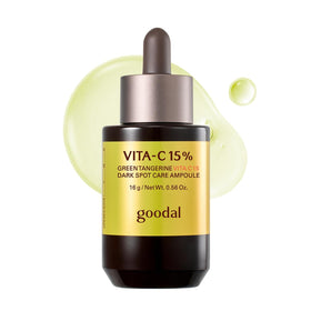 GOODAL front packaging showing bottle and box, highlights compact travel size benefit