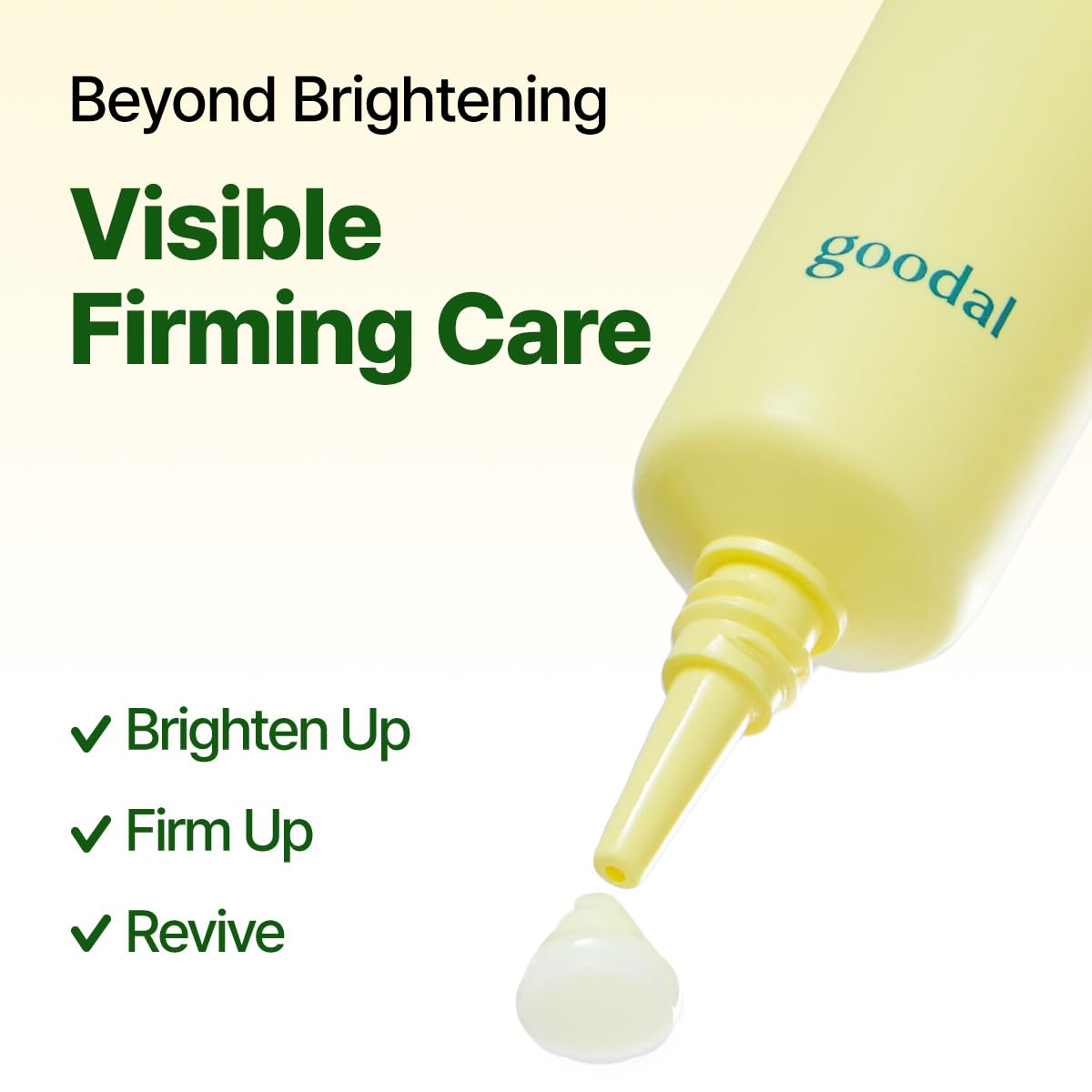 GOODAL tube on a bathroom shelf lifestyle shot inspiring daily morning and night use