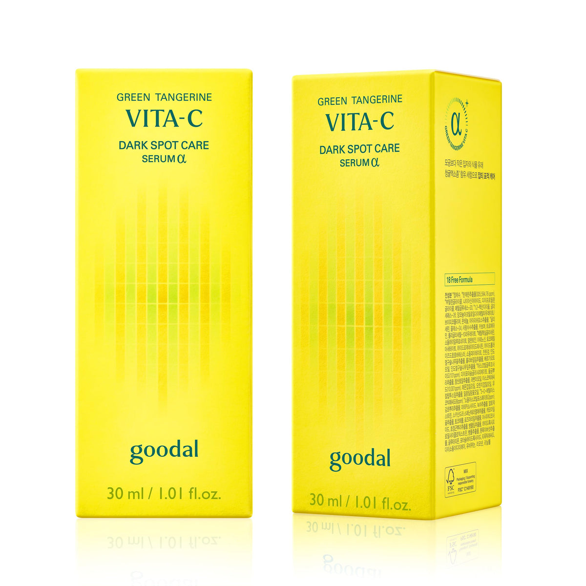 GOODAL serum placed among skincare products demonstrating easy layering benefit