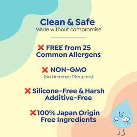 GOONGBE bottle label close-up showing hypoallergenic and silicone-free claims