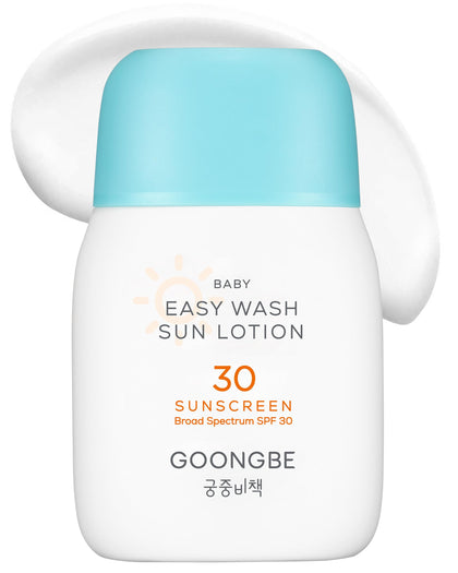 GOONGBE front packaging showing SPF 30 and baby-safe label benefit
