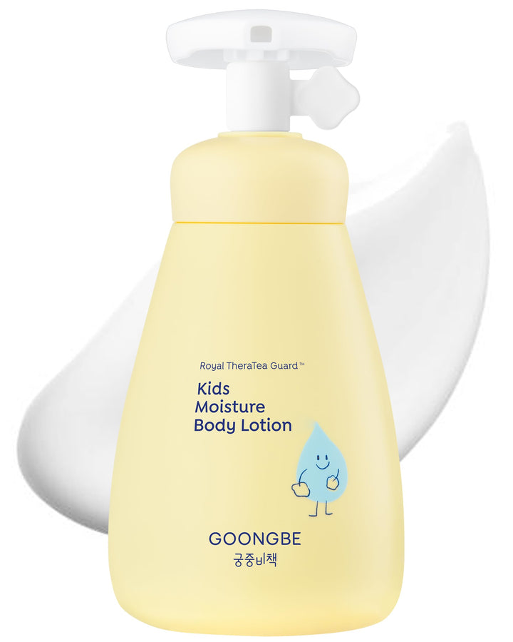 GOONGBE front packaging showing bottle and child-friendly design benefits quick use