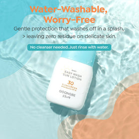 GOONGBE ingredient label highlighting Royal Oji Complex and barrier support