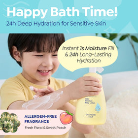 GOONGBE lotion smoothed on knees and elbows to soften rough areas