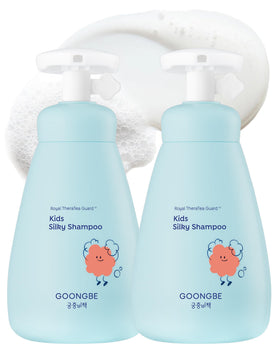 GOONGBE front packaging showing bottle and label, clear child‑safe design and benefit