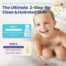 GOONGBE product in bathroom after-bath routine highlighting quick application