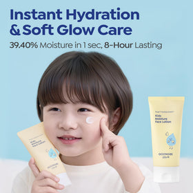 GOONGBE lotion applied to child cheek showing smooth finish, soothes and calms redness