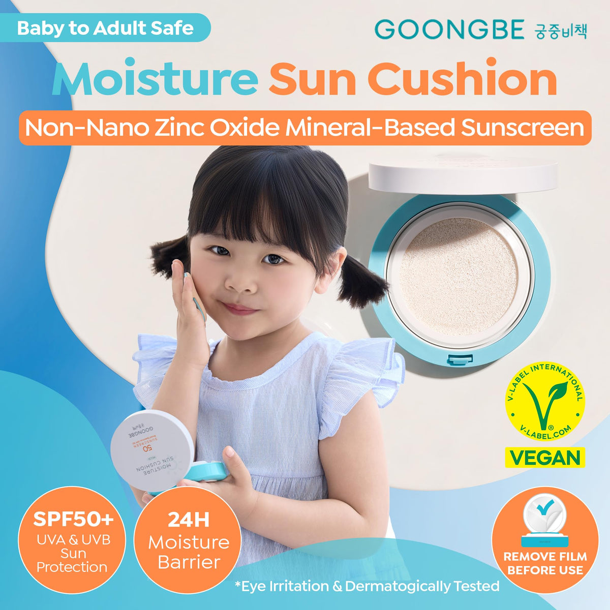 GOONGBE lotion texture close-up highlighting lightweight hydration benefit