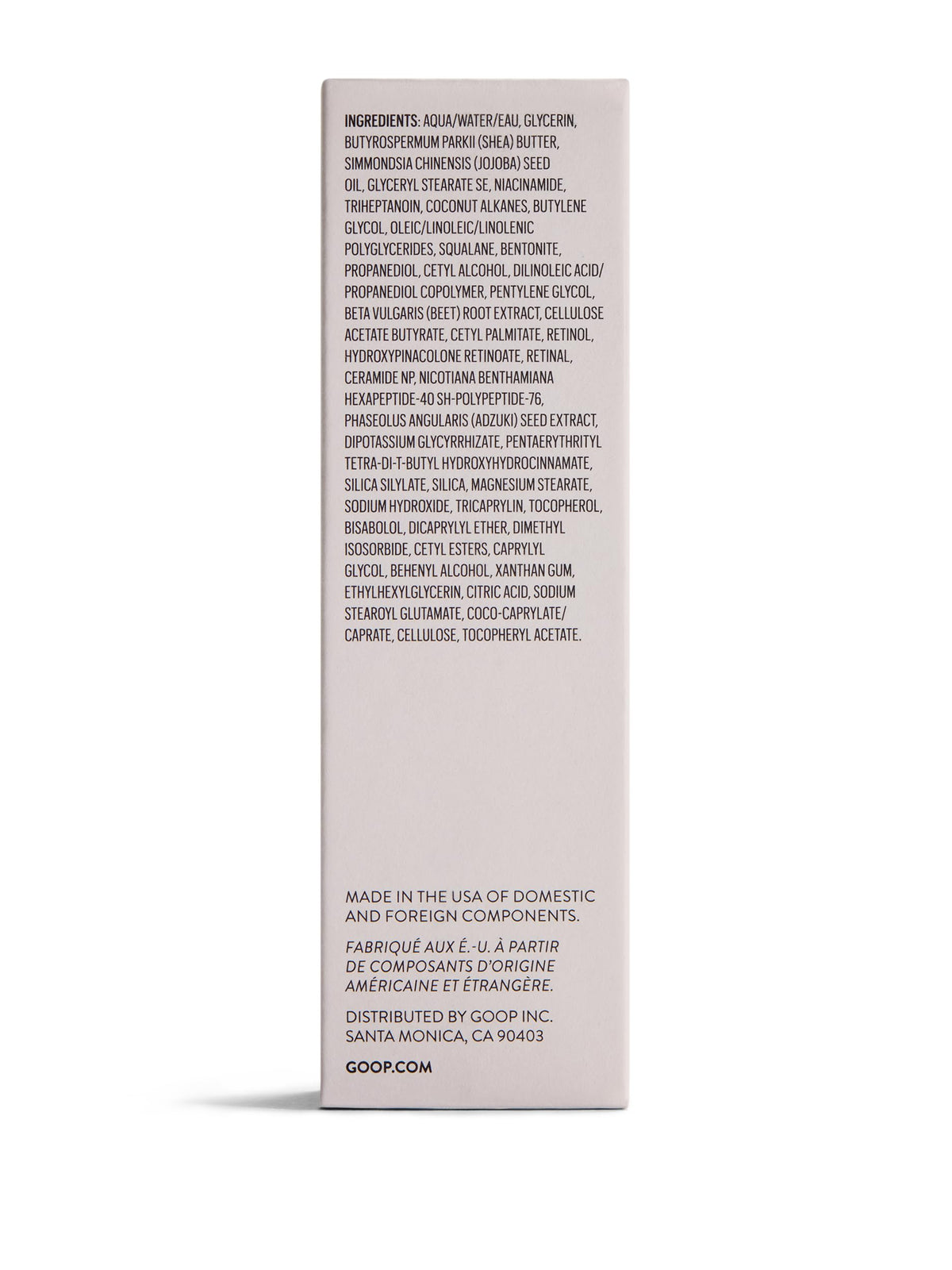 goop Beauty conceptual before and after illustration showing improved texture