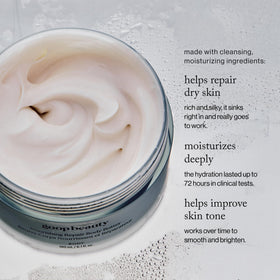 goop open jar close-up texture showing buttery cream absorption benefit