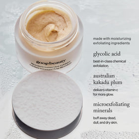 goop whipped marshmallow-like texture close-up for smooth gentle exfoliation benefit