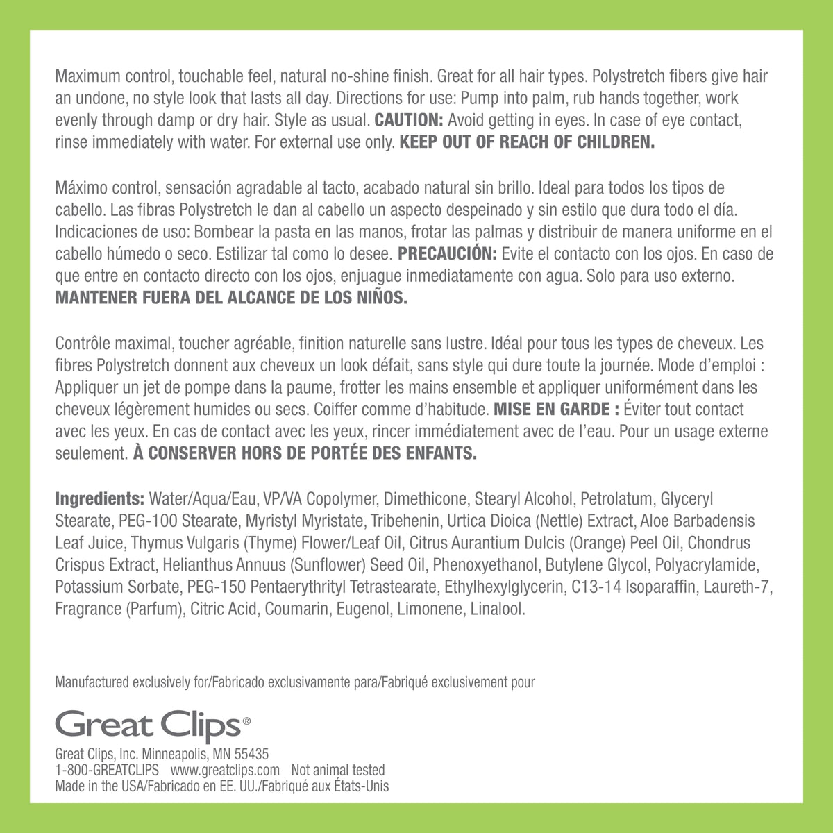 GREAT CLIPS ingredient close-up with botanicals for hair nourishment