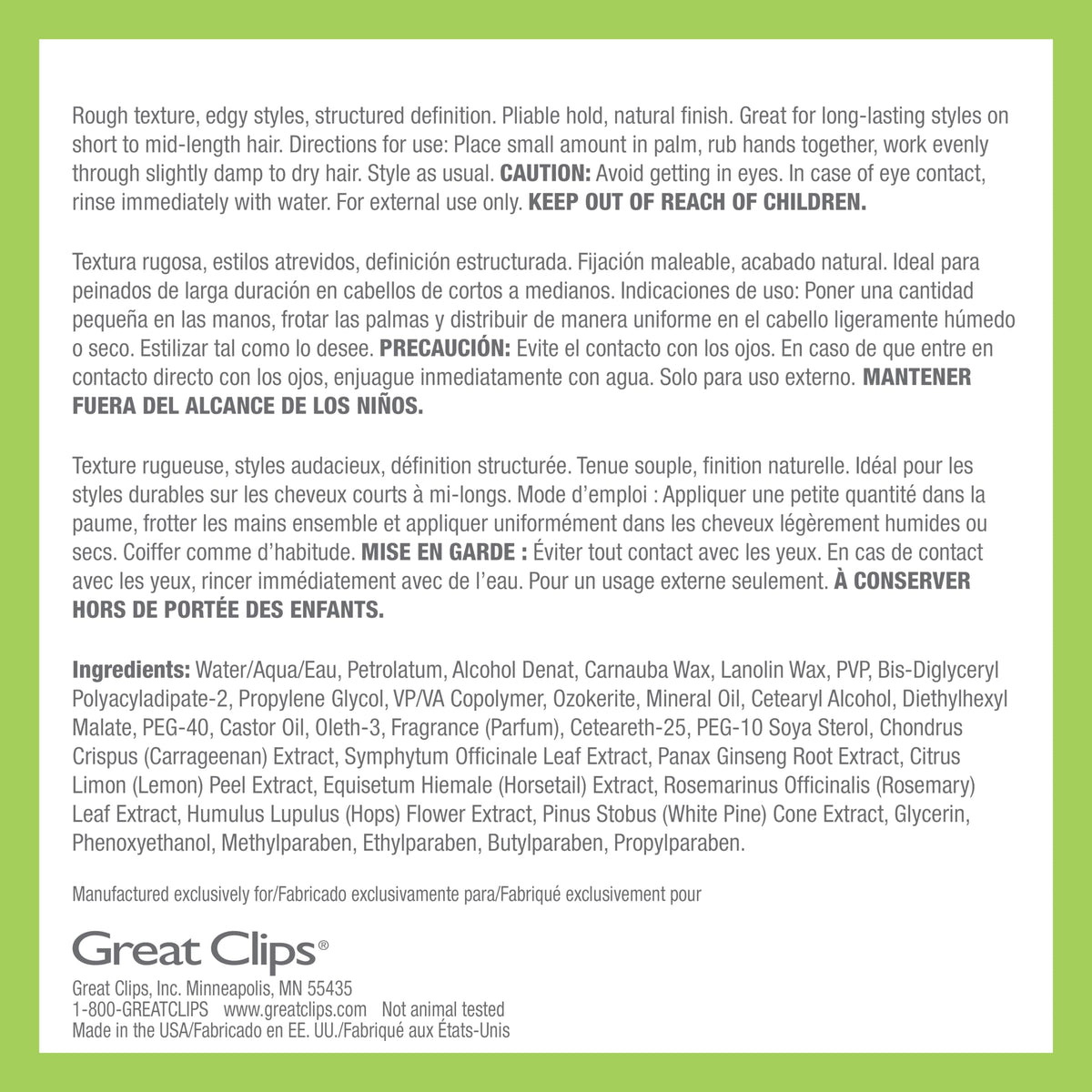 GREAT CLIPS styled hair side profile showing natural texture benefit