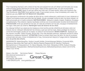 GREAT CLIPS before and after hair showing cleaner, softer result benefit