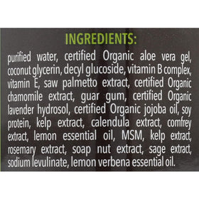 Griffin Remedy close-up of shampoo lather and texture, demonstrates gentle cleansing benefit