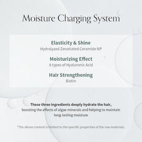 GROWUS label ingredients closeup displaying ceramide, peptides, and hyaluronic content