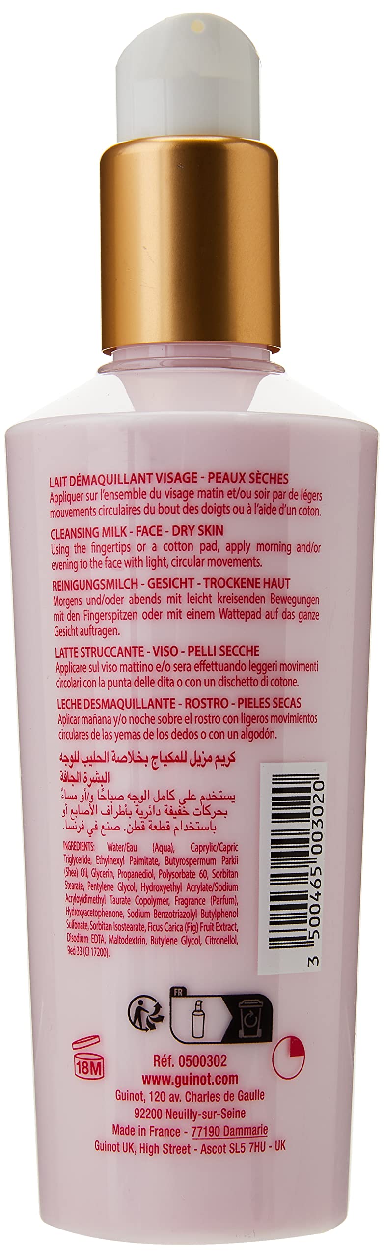 Guinot Hydra Beauté Milk creamy texture close-up illustrating smooth emulsion and gentle moisture benefit