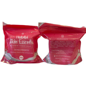 Habibi soap creamy lather texture highlighting gentle cleanse