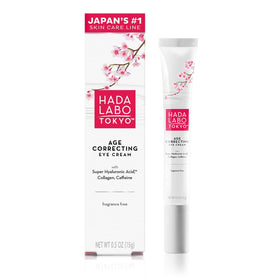 Hada Labo Tokyo front jar shot showing compact travel size and easy dispensing benefit