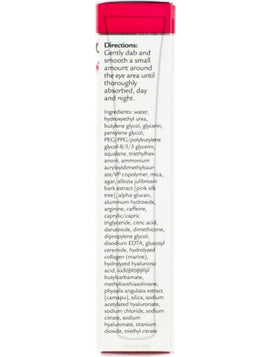 Hada Labo Tokyo ingredient arrangement showing hyaluronic acid, collagen and caffeine support