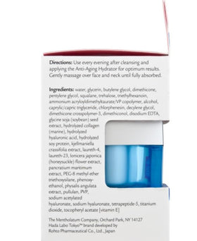 Hada Labo Tokyo box and jar together showing packaging and contents clarity