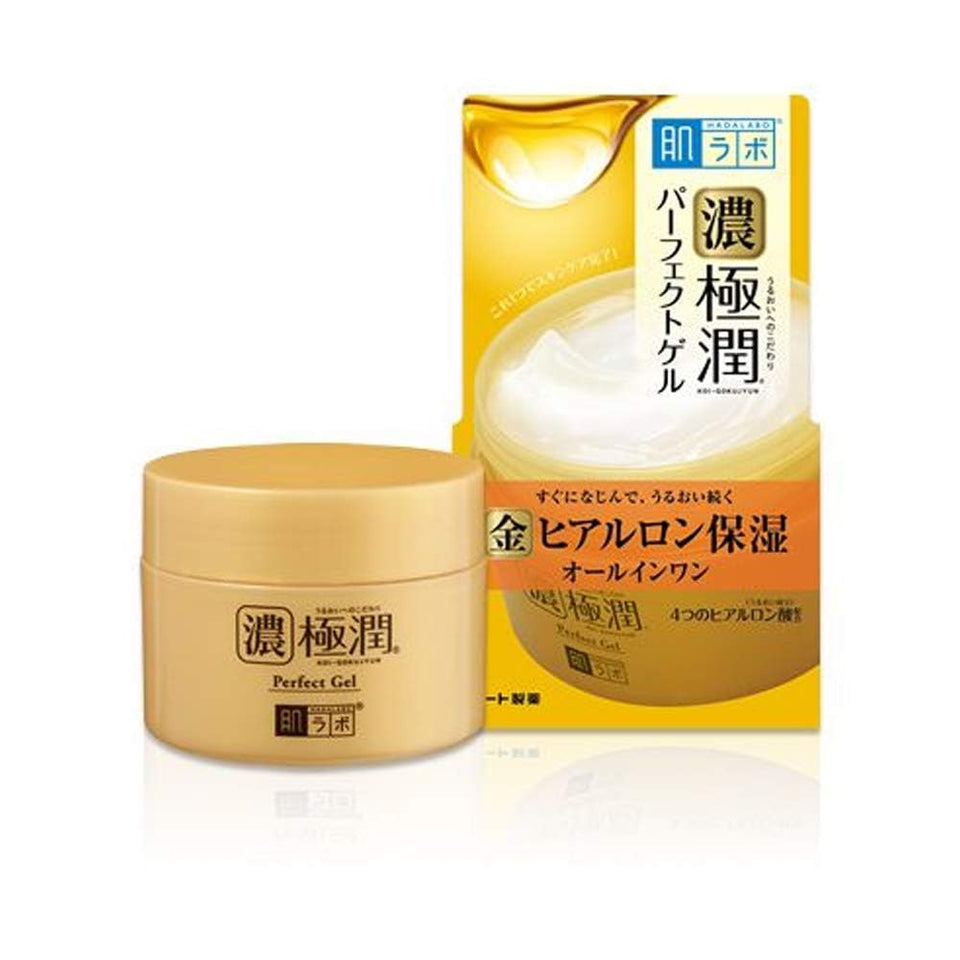 HADALABO front packaging showing clean label and 100g size, helpful for product choice