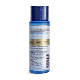 肌ラボ close-up lotion texture demonstrating hydrating, non-greasy finish for smooth skin