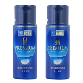 Hadarabo close-up milky texture demonstrating lightweight hydration