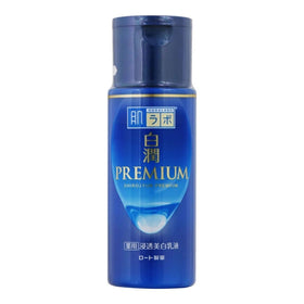 Hadarabo emulsion in hand showing amount and absorption benefit