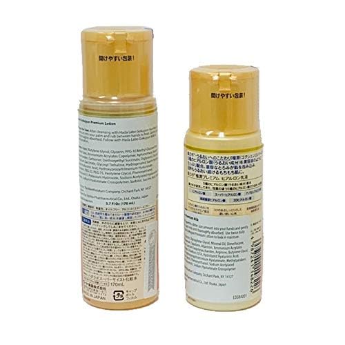 Hadarabo close-up texture of the Gokujyun hyaluronic lotion demonstrating fast-absorbing hydration