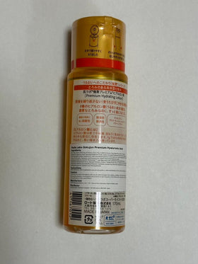 Hadarabo bottles in hand for Gokujyun size comparison and travel-friendly scale