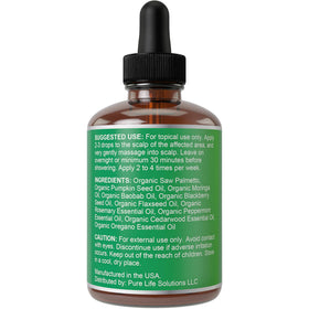 Hair Thickness Maximizer bottle on bathroom vanity styled to show everyday routine use