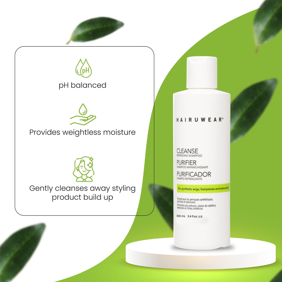Hair u wear leave-in conditioner texture pour showing detangling benefit