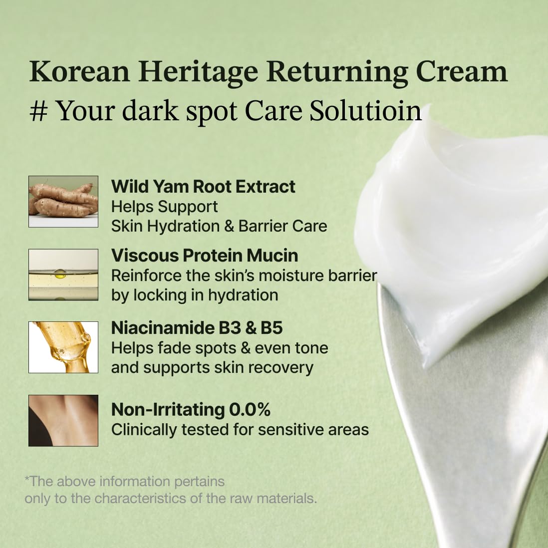 Han&Palace applied to underarm demonstrating gentle brightening benefit